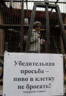 Андрей Печенежский