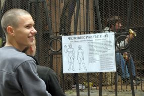 Андрей Печенежский