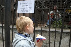 Андрей Печенежский