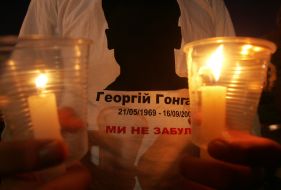 Participant of action of memory of journalist Georgy Gongadze