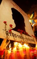 Journalist Georgy Gongadze memory action