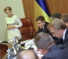 Ivan Vasyunik, Vladimir Ogryzko and Yuliya Timoshenko