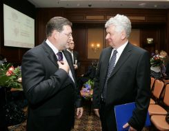 Sergey Lizunov and Vladimir Kozyavkin