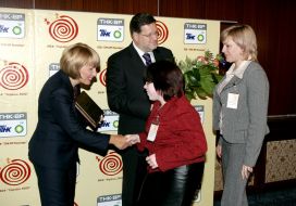 Katerina Yushchenko and Sergey Lizunov