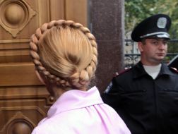 Юлия Тимошенко