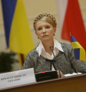 Yuliya Timoshenko