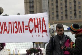 Participants of domestic carnival