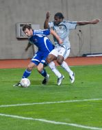 Футбол. ФК ”Металлург” (Запорожье) - ФК ”Ильичевец” (Мариуполь)