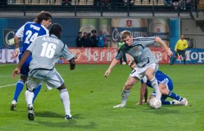 Футбол. ФК ”Металлург” (Запорожье) - ФК ”Ильичевец” (Мариуполь)