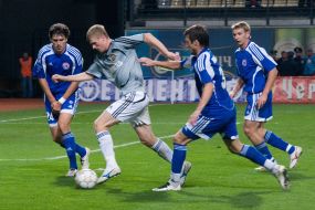 Футбол. ФК ”Металлург” (Запорожье) - ФК ”Ильичевец” (Мариуполь)