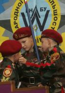 Pupils of the International academy of the cossacks