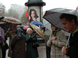 Mass meeting of supporters of KPU, devoted to international Day of the World