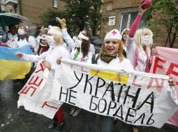 Акция ”Украина - не бордель!”