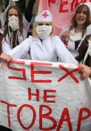 Акция ”Украина - не бордель!”