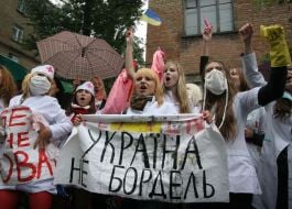 Акция ”Украина - не бордель!”
