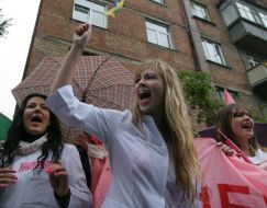 Акция ”Украина - не бордель!”