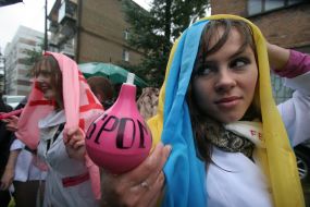 Акция ”Украина - не бордель!”