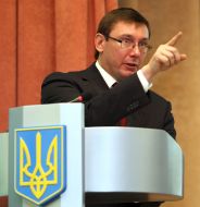 Юрий Луценко