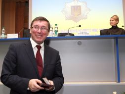 Юрий Луценко и Юлия Тимошенко