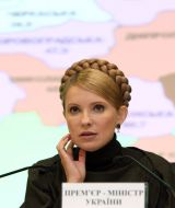 Юлия Тимошенко