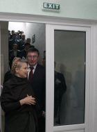 Юлия Тимошенко и Юрий Луценко