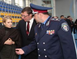 Юлия Тимошенко и Юрий Луценко