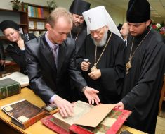 Владимир (Сабодан)