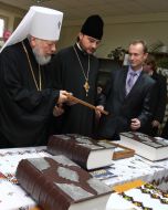 Владимир (Сабодан)