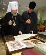 Владимир (Сабодан)