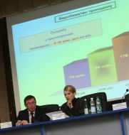 Юлия Тимошенко и Юрий Луценко