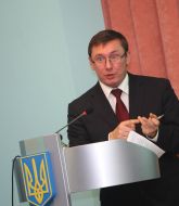 Юрий Луценко