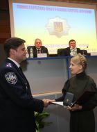 Юлия Тимошенко