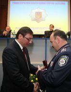 Юрий Луценко