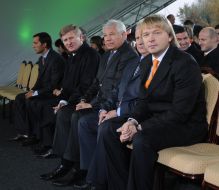 Sergey Palkin, Rinat Akhmetov, Vladimir Logvinenko and Anatoliy Bliznyuk