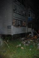 Взрыв в жилом доме в Дрогобыче