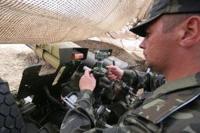 Военнослужащий