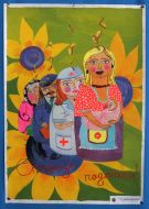 Picture presented on exhibition