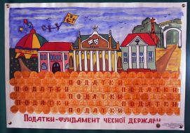 Picture presented on exhibition