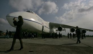 Airplanes An-225 «Mriya»