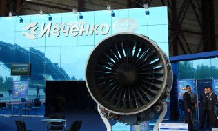 Space-air salon exhibit