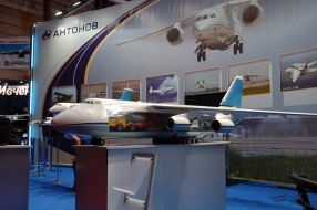 Airplane An-225 ”Mriya” model
