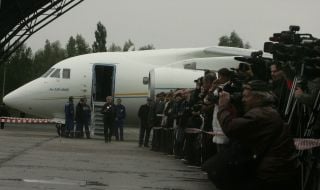 Space-air salon opening ceremony