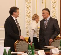 Yuliya Timoshenko, Konstantin Grishchenko and Stepan Gavrish