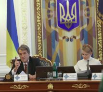 Віктор Ющенко та Юлія Тимошенко