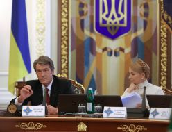 Віктор Ющенко та Юлія Тимошенко
