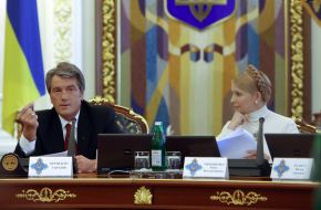 Віктор Ющенко та Юлія Тимошенко