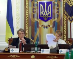 Віктор Ющенко та Юлія Тимошенко