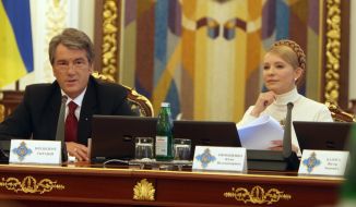 Віктор Ющенко та Юлія Тимошенко