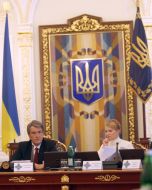 Віктор Ющенко та Юлія Тимошенко