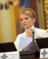 Юлія Тимошенко